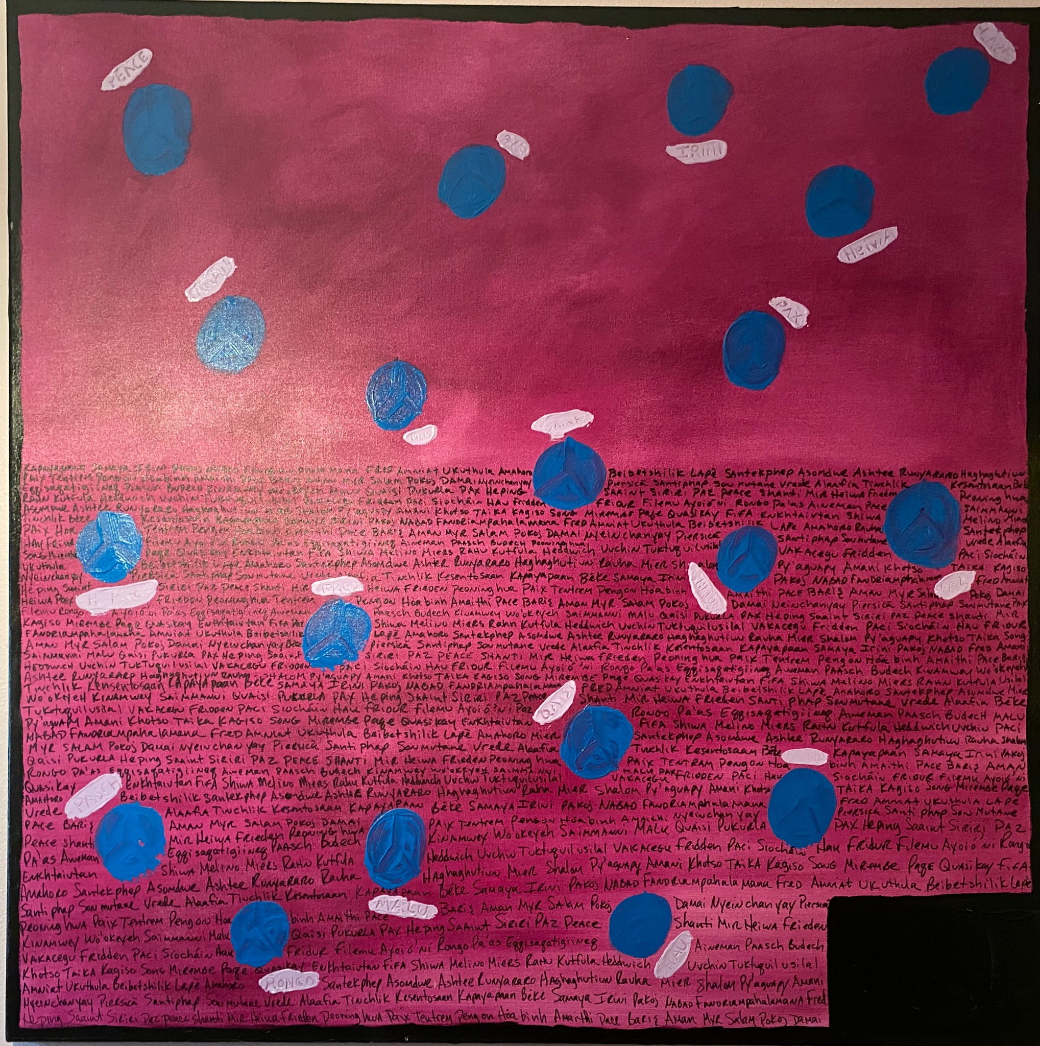 Painting titled Peace Words by Shannon McGough